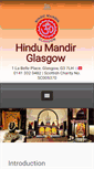 Mobile Screenshot of hindumandirglasgow.org